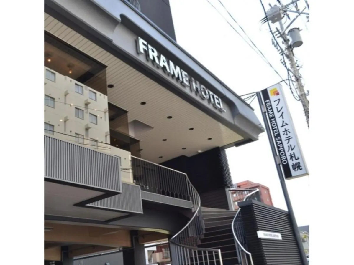 Frame Hotel Sapporo - Vacation Stay 92388