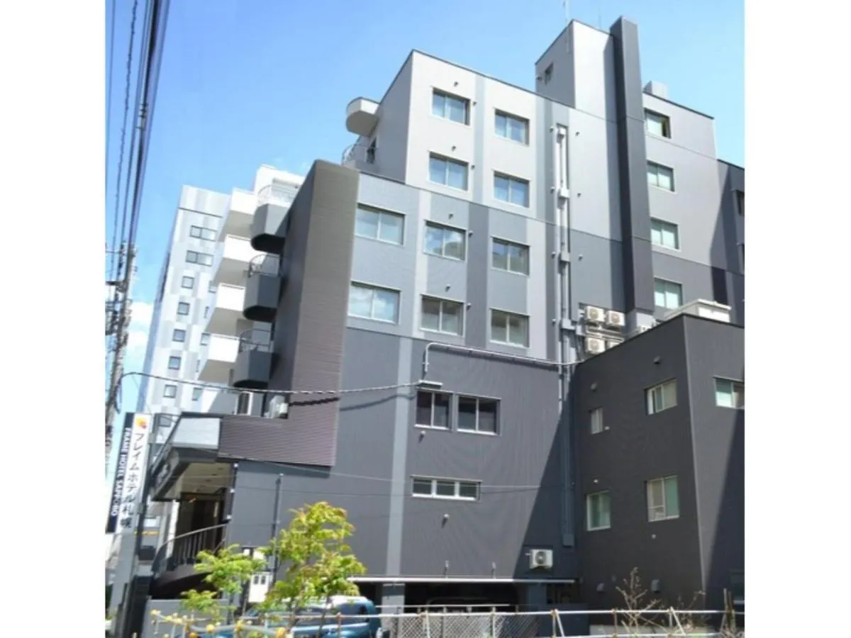 Frame Hotel Sapporo - Vacation Stay 92388